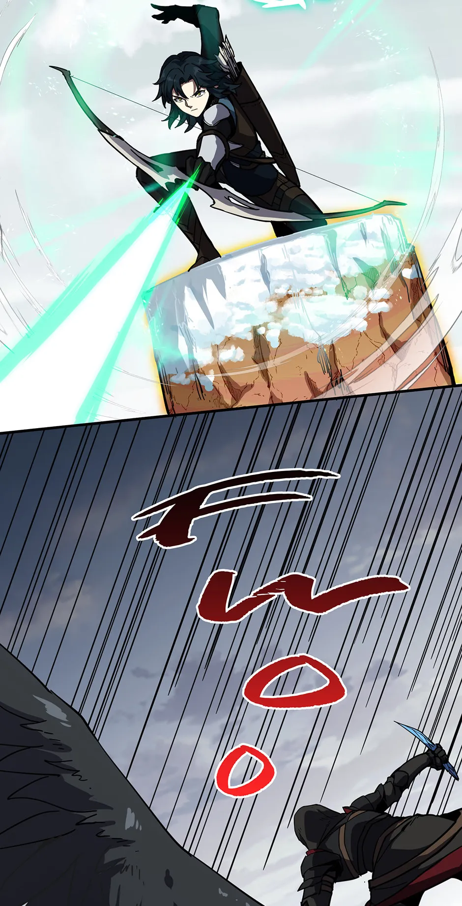 The Beginning After The End Chapter 231