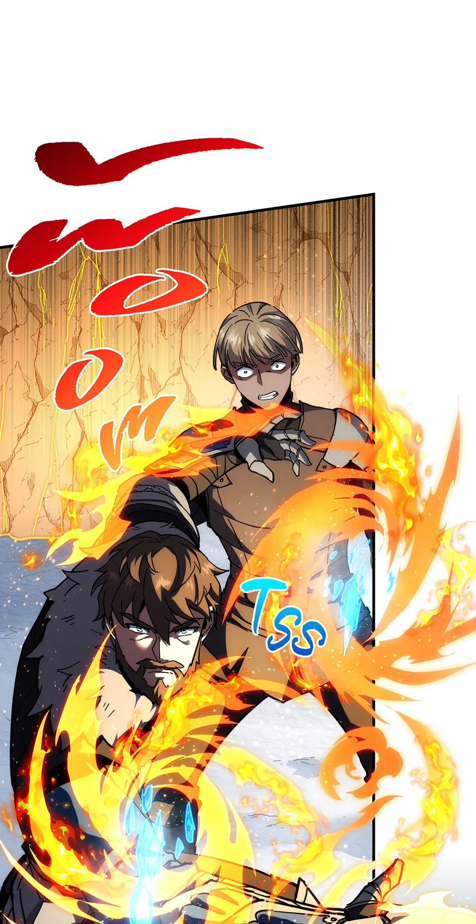 tbate manga chapter 231 page