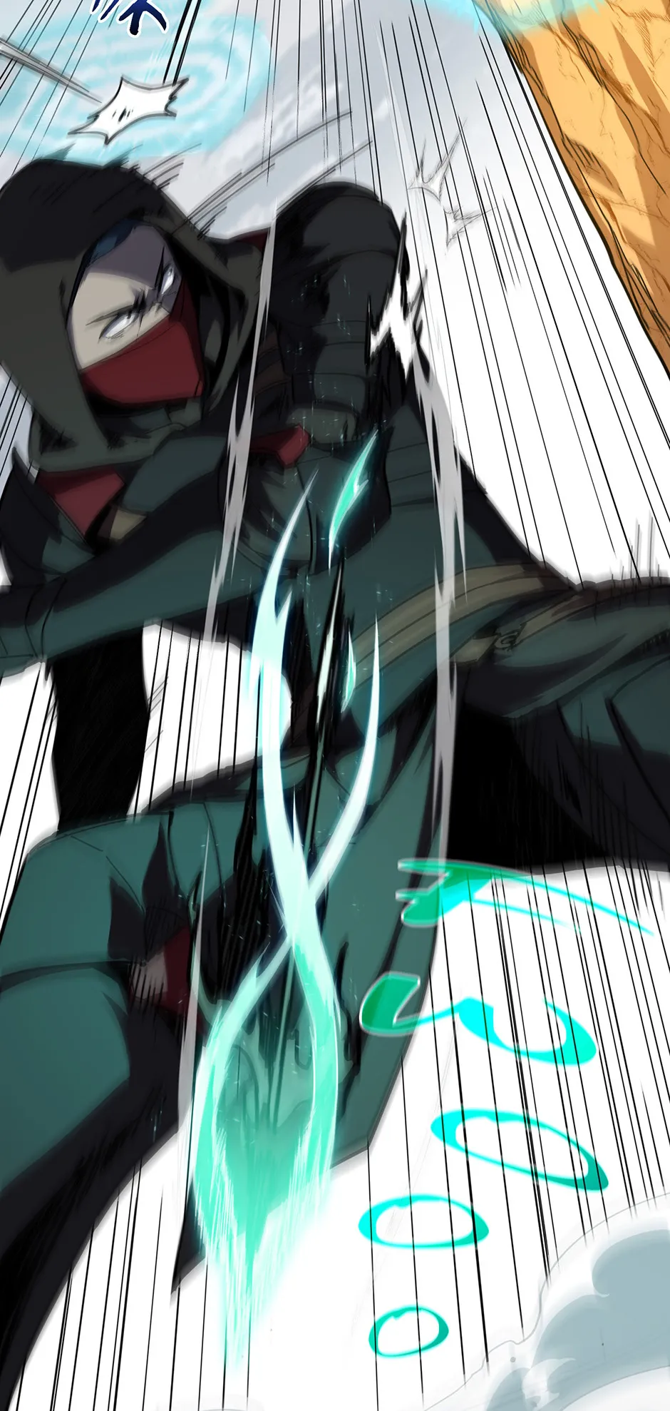 tbate chapter 231 manga panel